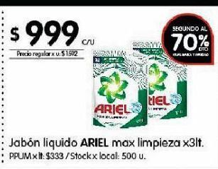 Disco Jabón líquido ariel expert 3lt oferta