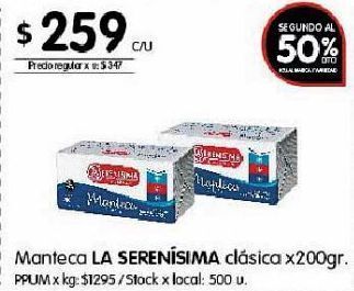 Disco Manteca la serenísima 200g oferta