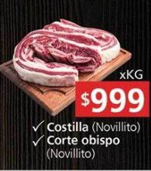 Supermercados Aiello Costilla Corte Obispo oferta