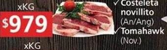 Supermercados Aiello Costeleta Novillito Tomahawk oferta