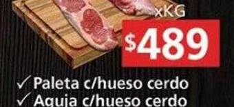 Supermercados Aiello Paleta C Hueso Cerdo Aguja C Hueso Cerdo oferta