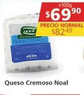Supermercados Aiello Queso Cremoso Noal oferta