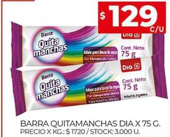 Supermercados DIA Barra Quitamanchas Dia oferta