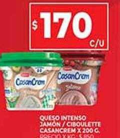 Supermercados DIA Queso Intenso Jamón Ciboulette Casancrem oferta
