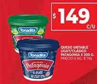 Supermercados DIA Queso Untable Light Clasico Patagonia oferta