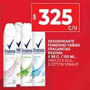 Supermercados DIA Desodorante Femenino Varias Fragancias Rexona oferta