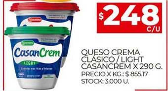 Supermercados DIA Queso Crema Clásico Light Casancrem oferta