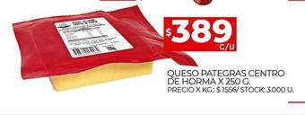 Supermercados DIA Queso Pategras Centro De Horma oferta