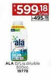 Hipermay Ala D Liq Diluible oferta