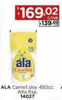 Hipermay Ala Camell Doy Alta Esp oferta