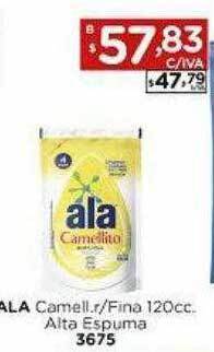 Hipermay Ala Camell R Fina Alta Espuma oferta