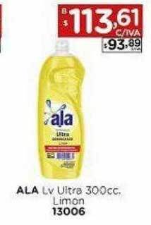 Hipermay Ala Lv Ultra Limon oferta