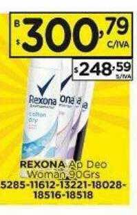 Hipermay Rexona Ap Deo Woman oferta