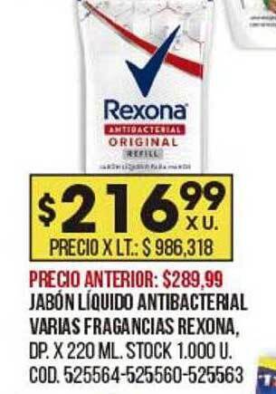 Coto Jabón Líquido Antibacterial Varias Fragancias Rexona oferta