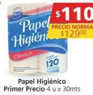 Supermercados Aiello Papel Higiénico Primer Precio oferta
