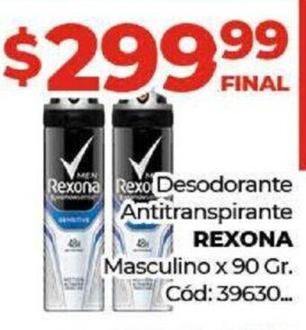 Diarco Rexona Desodorante Antitranspirante Masculino x 90 Gr. oferta