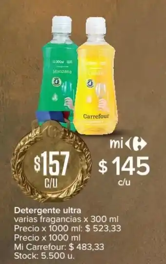 Carrefour Market Carrefour Detergente varias fragancias x 300 ml oferta