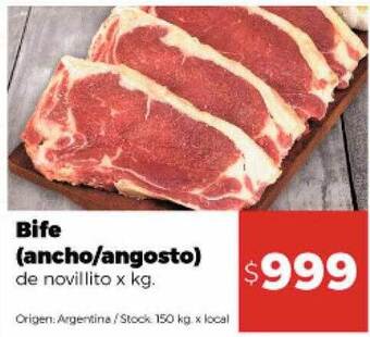 Disco Bife (ancho Angosto) oferta