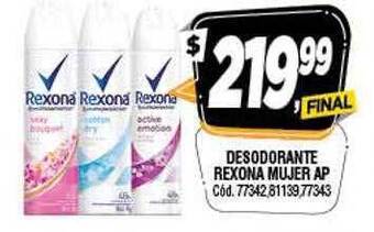 Supermercados Yaguar Desodorante Rexona Mujer Ap oferta