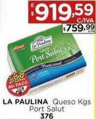 Hipermay La Paulina Queso Port Salut oferta