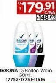 Hipermay Rexona D Rollon Wom oferta