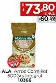 Hipermay Ala Arroz Cormillot Integral oferta