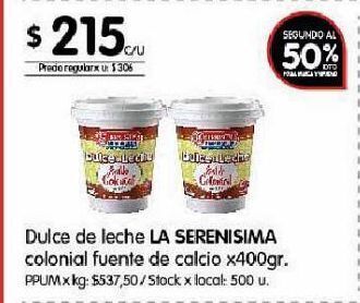 Disco Dulce de leche la serenísima x 400g oferta