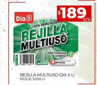 Supermercados DIA Rejilla Multiuso Dia oferta