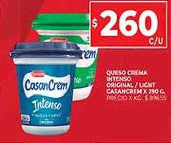 Supermercados DIA Queso Crema Intenso Original Light Casancrem oferta