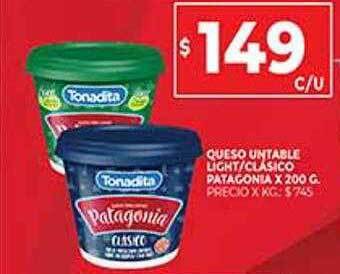 Supermercados DIA Queso Untable Light Clásico Patagonia oferta