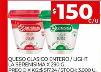 Supermercados DIA Queso Clasico Entero Light La Serenisima oferta