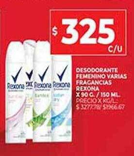Supermercados DIA Desodorante Femenino Varias Fragancias Rexona oferta