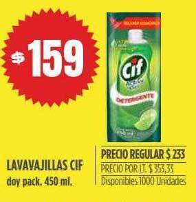 Supermercados Vea Lavavajillas Cif oferta