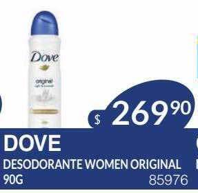 Masivos Dove Desodorante Women Original oferta