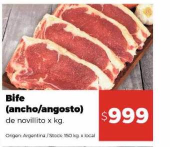 Disco Bife (ancho Angosto) oferta