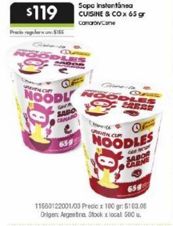 Disco Sopa instantánea cuisine & co. oferta