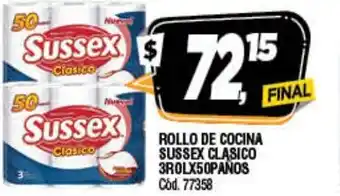 Supermercados Yaguar Sussex Rollo De Cocina Clasico 3 rolx50Paños oferta