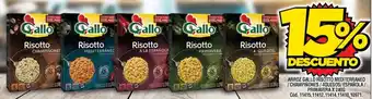 Supermercados Yaguar Arroz Gallo Risotto Mediterraneo/Champiñones/4Quesos/Española/Primavera x 240g oferta