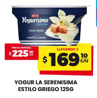 Eco Supermercados La Serenisima Yogur Estilo Griego 125 g oferta