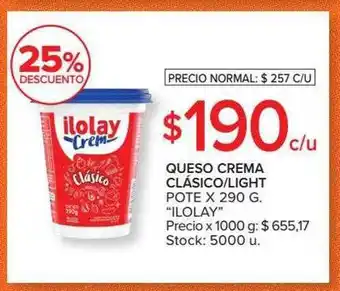 Carrefour Queso Crema Clásico Light Pote oferta