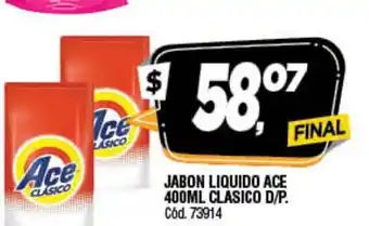 Supermercados Yaguar Ace Jabon Liquido Ace 400ml Clasico D/P oferta