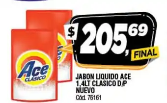 Supermercados Yaguar Ace Jabon Liquido Ace 1,4lt Clasico D/P oferta