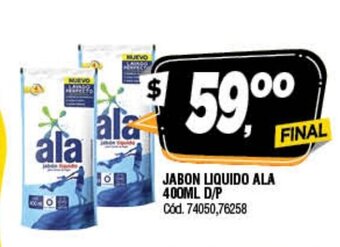 Supermercados Yaguar Ala Jabon Liquido 400ml D/P oferta