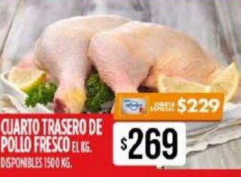 Supermercados Vea Cuarto Trasero de Pollo Fresco oferta