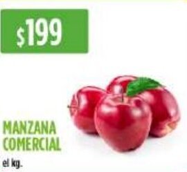 Supermercados Vea Manzana Comercial oferta