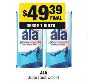 Maxi Ofertas Ala Jabón Liquido x 400ml oferta