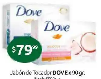 Cordiez Jabón De Tocador Dove x 90gr oferta
