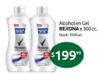 Cordiez Alcohol En Gel Rexona x 300cc oferta