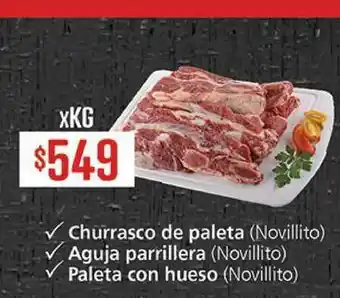 Supermercados Aiello Churrasco De Paleta Aguja Parrillera Paleta Con Hueso oferta