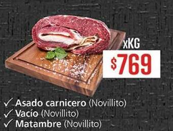 Supermercados Aiello Asado Carnicero Vacío Matambre oferta